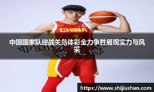 彩神Vll首页